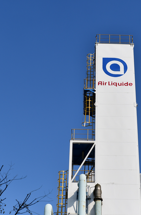 Air Liquide Plant in Wuxi, Jiangsu Province, China